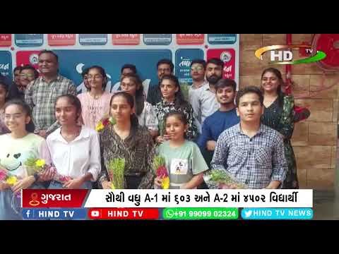 2023માં માત્ર 311 જ શાળાનું પૂર્ણ પરિણામ,