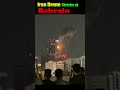 🤯IRAN strike near burj khalifa 😱#Iran #Dubai #BurjKhalifa