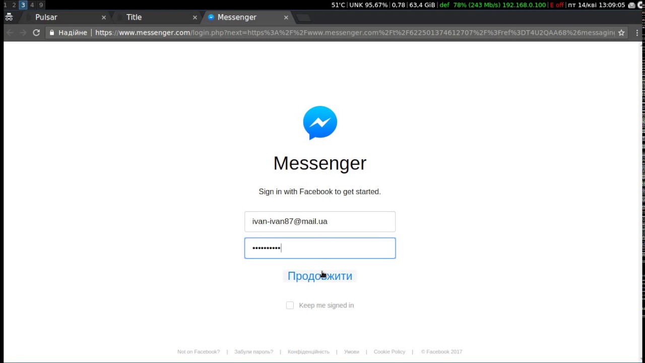 Slack and Facebook messenger