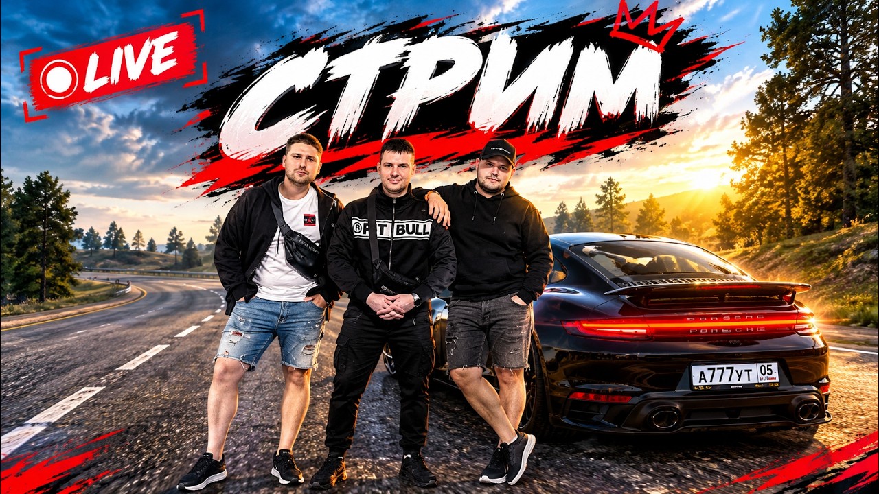 Latest Title & Thumbnail
