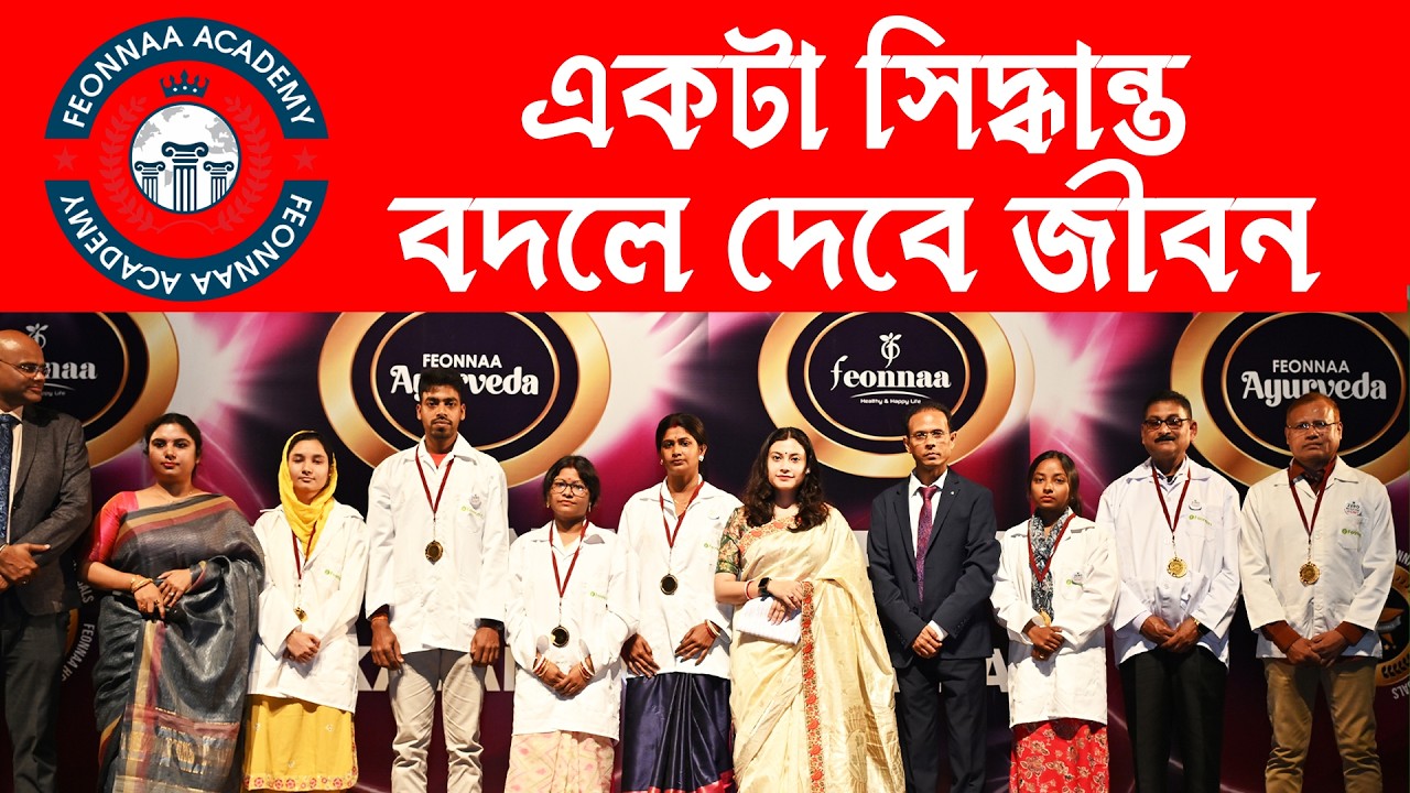 Одно решение изменит вашу жизнь.