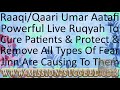 PROTECT YOURSELF BY REMOVING ALL TYPES OF FEAR THE JINN ARE CAUSING YOU RUQYAH BY RAAQI UMAR AATAFI