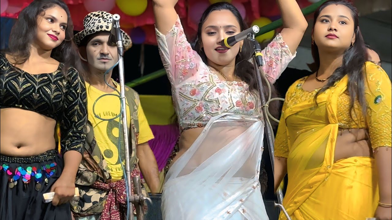 मैंने तुझसे प्यार किया है💞 स्टेज शो प्रोग्राम नौटंकी 