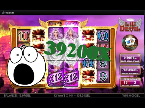 ლამის დავხურე სლოტი!! x39200 Biggest win  in slot Lil devil!!