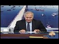 Balochistan Today | PTV News | 13-06-2026