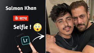 Selfie With Salman Khan😍 Photo Editing Tutorial In Mobile screenshot 5