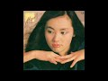 Miki Matsubara - SEE-SAW LOVE (1982) [Japanese Jazz Fusion]