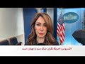 دونالد ترامپ ایران از ما می خواهد تنگه هرمز را باز کنیم