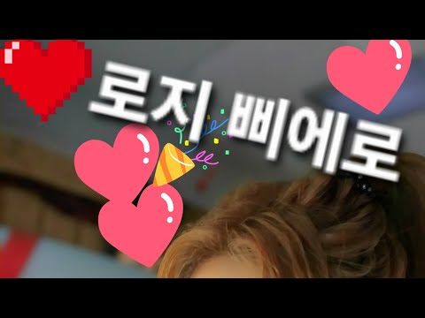 로지 순수장미 삐에로 Victoria Sae 작사작곡프로듀서 Victoria Winner Sae With Sunoai Video Capcut Charged