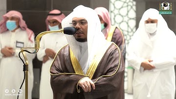 تلاوة فضيلة الشيخ د.#ياسر_الدوسري من صلاة العشاء 4 ربيع الآخر 1443هـ.