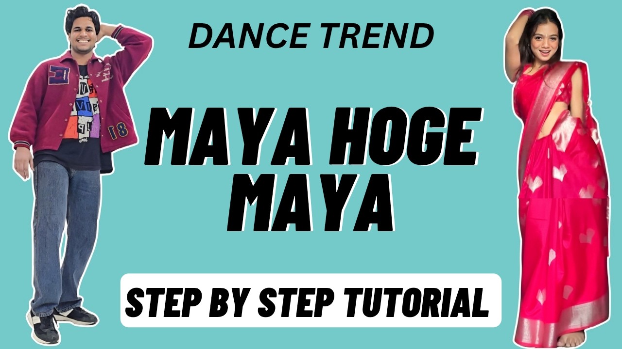 Maya Hoge Maya Reels Dance Trend Tutorial | Maya Hoge Maya Instagram Dance Trend Tutorial