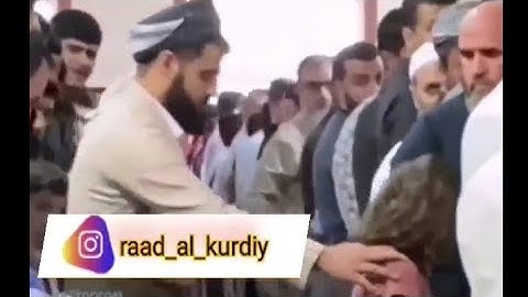 القارئ الشيخ رعد محمد الكُردي ♥️