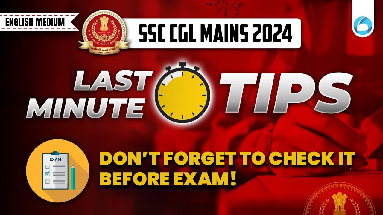 SSC CGL Mains 2024 Last Minute Tips | SSC CGL Tier 2 Strategy 2024 | OB ...