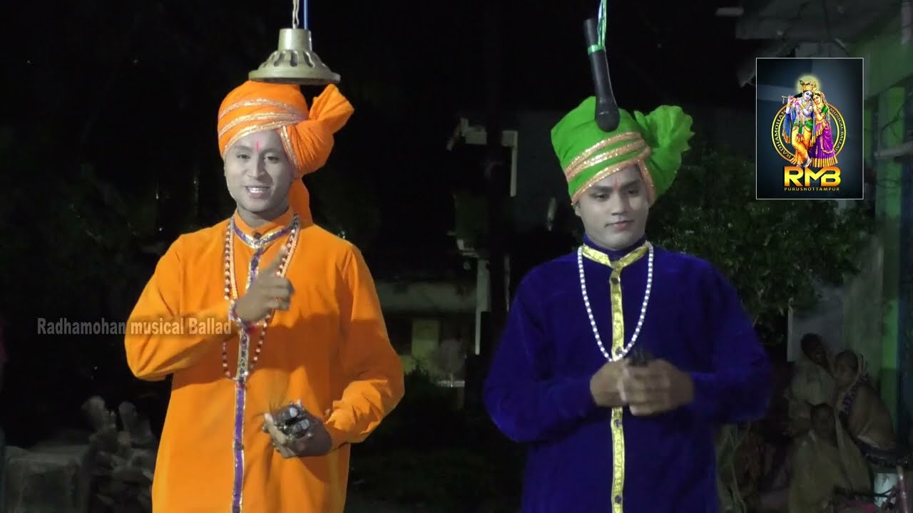 ଶୋଭାବତୀ ହରଣ || ସାମ୍ବ ବିବାହ ||ଦାସକାଠିଆ ||