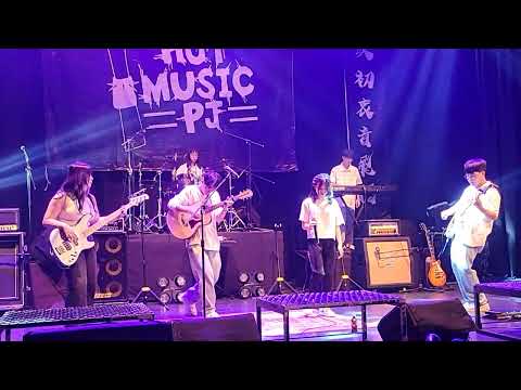 《老王樂隊 - 安九 Enjoy》平鎮高中-熱音社第十九屆最終獨立大成 | 破鎮子