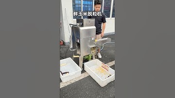 Automatic corn kernel separation machine