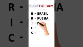 BRICS Full Form #shorts  #brics