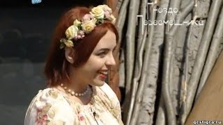 Я урегулировала кризис с Украиной. про украинские тв шоу ч 2 Я урегулировала кризис с Украиной. про украинские тв шоу ч 2