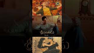 Srimanthudu Trending Song 🌾🔥 Mahesh Babu AI Visuals | Telugu Hit #shorts