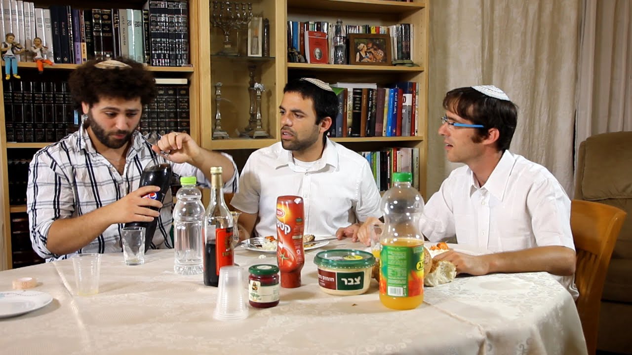 אנדרדוס - נשמה יתרה