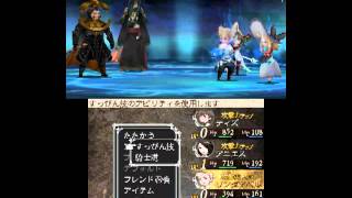 電撃オンライン『ブレイブリーデフォルト』プレイ動画【1章】（5/5）