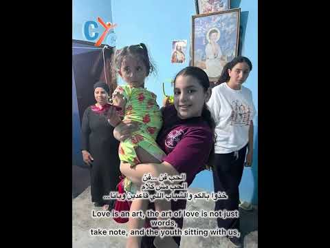 Love in Action | Gabal El-Tair – Day 1 ❤️ #cycmission2026updates