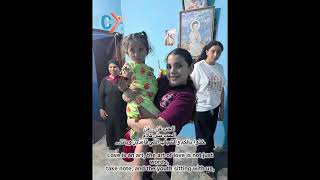 Love in Action | Gabal El-Tair – Day 1 ❤️ #cycmission2026updates