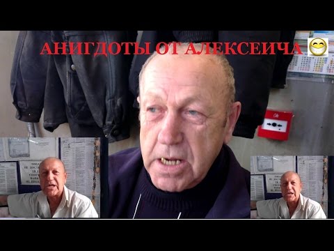 Новые и смешные анекдоты (16 шт)