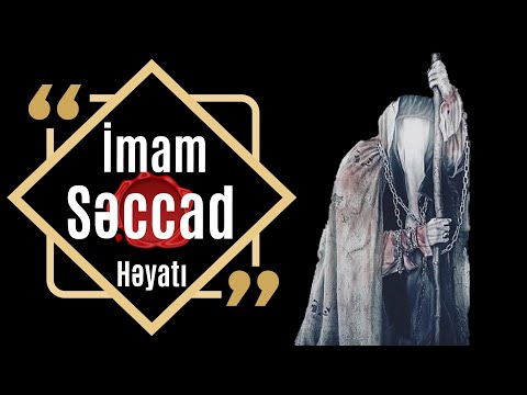 İmam Zeynelabidin (ə) həyati haqqinda qısa video ᴴᴰ