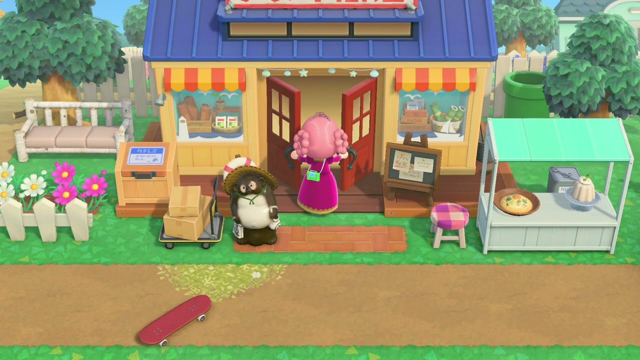 へいぼんな今日