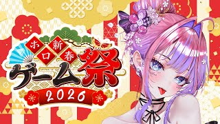 綺々羅々ヴィヴィ(ききららヴィヴィ)の配信のサムネイル画像
