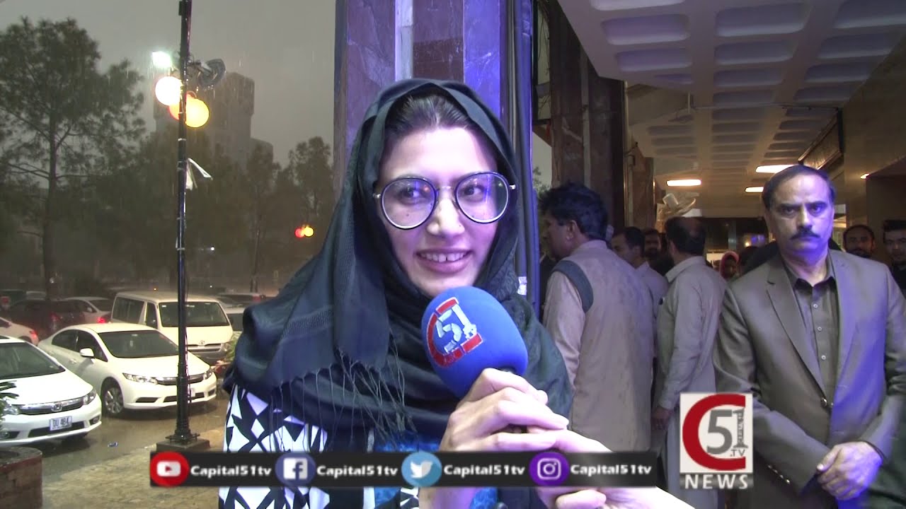 Public Views About Aurat March 2021 | Islamabad | Capital 51 News