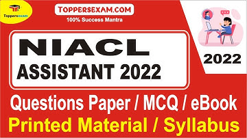 NIACL ASSISTANT Questions Paper | Impotant MCQ | Syllabus 2022 | Test Series | Printed Material