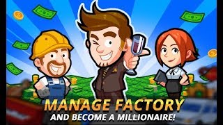 Factory Inc.