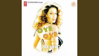 Mere Dil Ka Pata - Remix