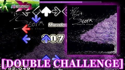 【DDR X2】 sakura storm [DOUBLE CHALLENGE] 譜面確認＋クラップ