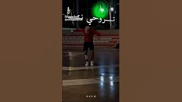 تروحي نتي يجو 20ربك نتي ماشي اوكسجين بلال بابلو نذير 22 شاشه سوداء ابوني 
