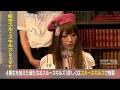 田村淳の日本国憲法TV #1