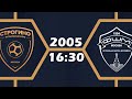 "Строгино" - ФШМ 2005 | Летнее Первенство 2021. Клубная лига | 11 тур