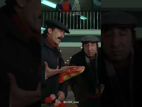 Мимино 1977 г ссср фильм кино советскоекино мимино юмор