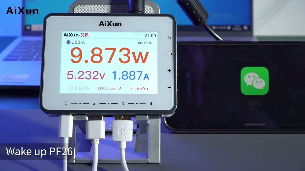 AiXun PF26 Intelligent Multi channel Fast Charger Charging Station Hub Operation Guide