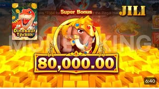 🛑🛑 Dinosaur Tycoon Fishing JILI Slot Game | Big Win Gameplay 2025 | Free Play for Fun! screenshot 3
