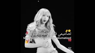 الي متابعتي قبل رح يصدقني انو هيك كانت تصاميمي غير هيك