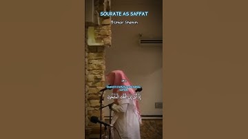 سوره صافات V139.-V145 | 🎙️عمیر شمیم ​​| تلاوت باشکوه قرآن 🥰🤲🏼❤️