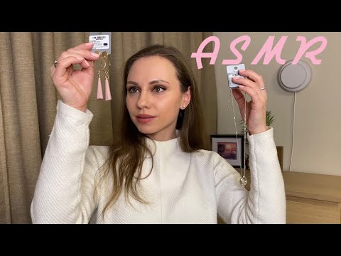 What Is Asmr Roleplay