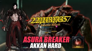 1605 Asura BREAKER Competing with Endgame Characters | Insane Class Lost Ark: PvE 로스트아크