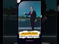 احذفوا كل الأفلام دي فورا لأن فيها إسقاطات عن السلطة  