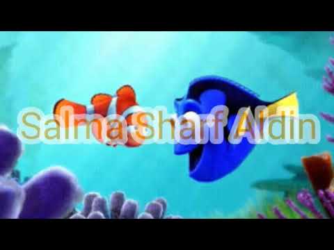 أفضل مشهد في فيلم رحلة البحث عن نيمو مترجم بالمصري لما بشوفك بحس بأمان بصوت سلمى شرف الدين 