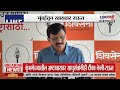 Sanjay Raut | लोकांनी मुख्यमंत्र्यांना गांबिर्याने घेणं सोडलंय, कुंभमेळ्यावरुन फडणवीसांवर टीका