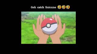 Goh catch Suicune so easy 🤣🤣🤣 👍✔️